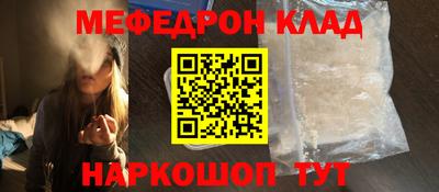 винт Пушкино