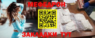 эйфоретик Пугачёв