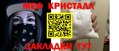 винт Пушкино