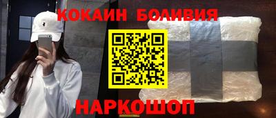 винт Пушкино