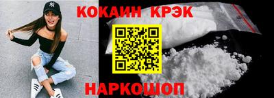 эйфоретик Пугачёв