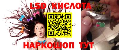 гашишное масло Пыть-Ях