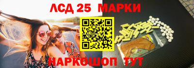 эйфоретик Пугачёв