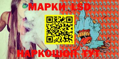 гашишное масло Пыть-Ях