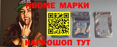 эйфоретик Пугачёв