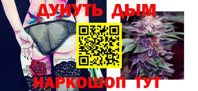 эйфоретик Пугачёв