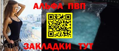 эйфоретик Пугачёв