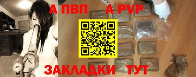эйфоретик Пугачёв