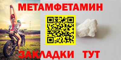 гашишное масло Пыть-Ях