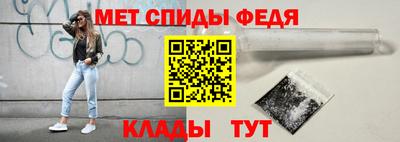 эйфоретик Пугачёв