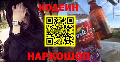 гашишное масло Пыть-Ях
