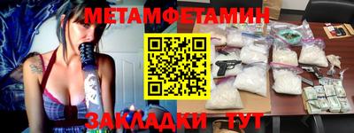 гашишное масло Пыть-Ях