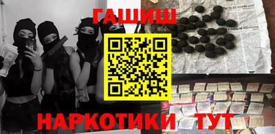 эйфоретик Пугачёв