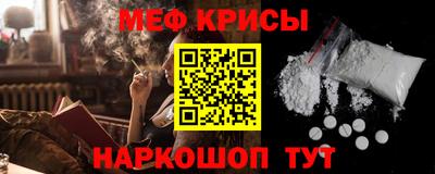 винт Пушкино