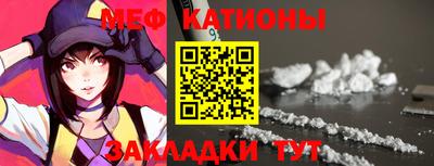 гашишное масло Пыть-Ях