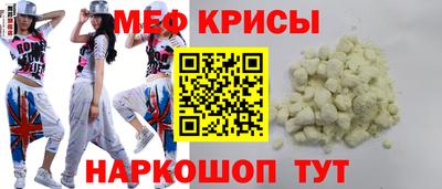 гашишное масло Пыть-Ях
