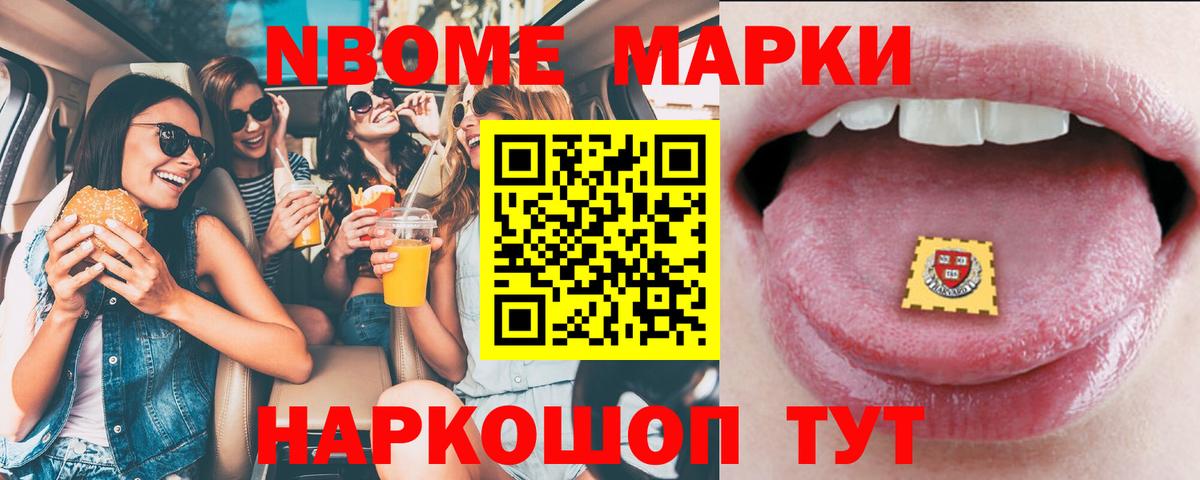 ЛСД экстази кислота  ЛСД экстази кислота  Ростов Великий  Лсд 25 экстази  Вход с VPN 