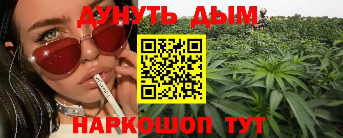 Ростов Великий  Кокаин  Канабис  ЭКСТАЗИ  MDMA  Вход с VPN  ГАШИШ  Меф МЯУ МЯУ   Меф МЯУ МЯУ  A PVP СК   Лсд 25 
